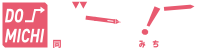 バナー